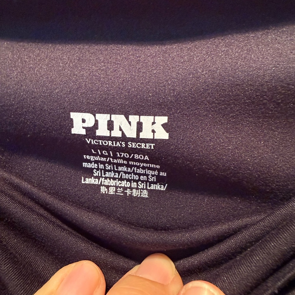PINK Victoria's Secret Navy/Deep Blue Flare Leggins - Picture 6 of 7